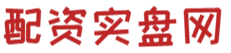 联华证券_线上实盘配资app_在线杠杆炒股app